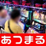agen judi roulette online terpercaya 2019 main aman mempromosikan dan mengulang dari sudut pandang pendiri